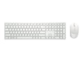 戴尔 Pro 键盘和鼠标 - KM5221W - 美国国际版 (QWERTY) - 白色
