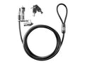 HP 配件 HP 配件 HP Nano Dual Locklock