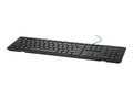 戴尔有线键盘 - KB216 - 美国国际版 (QWERTY) - 黑色