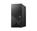 Vostro 3030 MT/酷睿 i7-12700/8GB/512GB SSD/英特尔 UHD 770/WLAN + 蓝牙/键盘/鼠标/W11Pro/3年 ProSpt