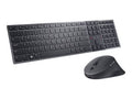戴尔 Pro Premium 协作键盘和鼠标 - KM900 - 美国国际版 (QWERTY)